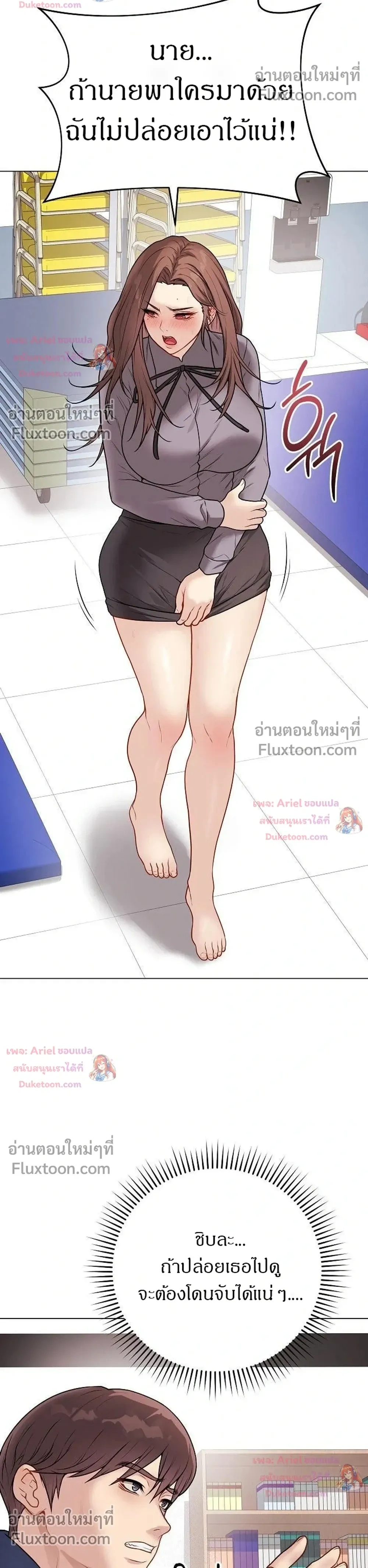 Doujin-Lc- อ่าน โดจิน มังฮวา เกาหลี ญี่ปุ่น จีน แปลไทย Private Academy สถาบันส่วนตัว ตอนที่ 1 2 3 4 5 6 7 8 9 10 11 12 13 14 ฟรี ไม่มีโฆษณา อ่าน โดจิน Manhwa เกาหลี ญี่ปุ่น จีน เรามีครบ คัดมาให้เน้นๆ โดจิน 18+ รับประกันความฟินโดย  Doujin Lc