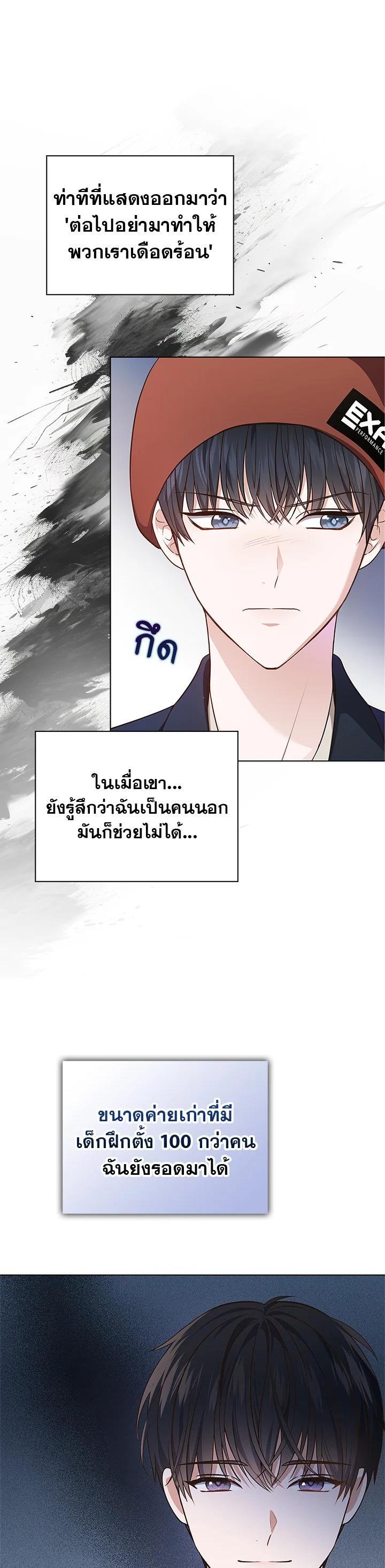 Manga-lc-com อ่านมังงะ อ่านการ์ตูน ออนไลน์ ฟรี In This Life, the Greatest Star in the Universe ตอนที่ 1 2 3 4 5 6 7 8 9 10 11 12 13 14 ฟรี ไม่มีโฆษณา Manga-lc - อ่าน มังงะ อ่าน การ์ตูน ออนไลน์ อ่านมังงะ ฟรี