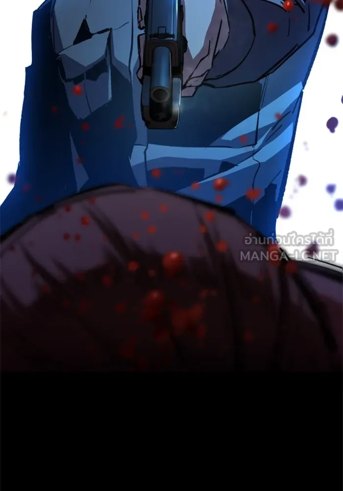 พี่ชายสายบอดี้การ์ด ตอนที่ 161 รูปที่ 57