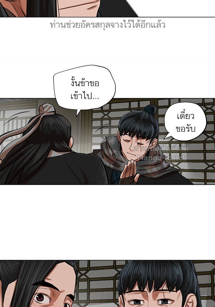 Doujin-Lc- อ่าน โดจิน มังฮวา เกาหลี ญี่ปุ่น จีน แปลไทย องครักษ์แห่งอัครสกุลจาง ตอนที่ 1 2 3 4 5 6 7 8 9 10 11 12 13 14 ฟรี ไม่มีโฆษณา อ่าน โดจิน Manhwa เกาหลี ญี่ปุ่น จีน เรามีครบ คัดมาให้เน้นๆ โดจิน 18+ รับประกันความฟินโดย Doujin Lc