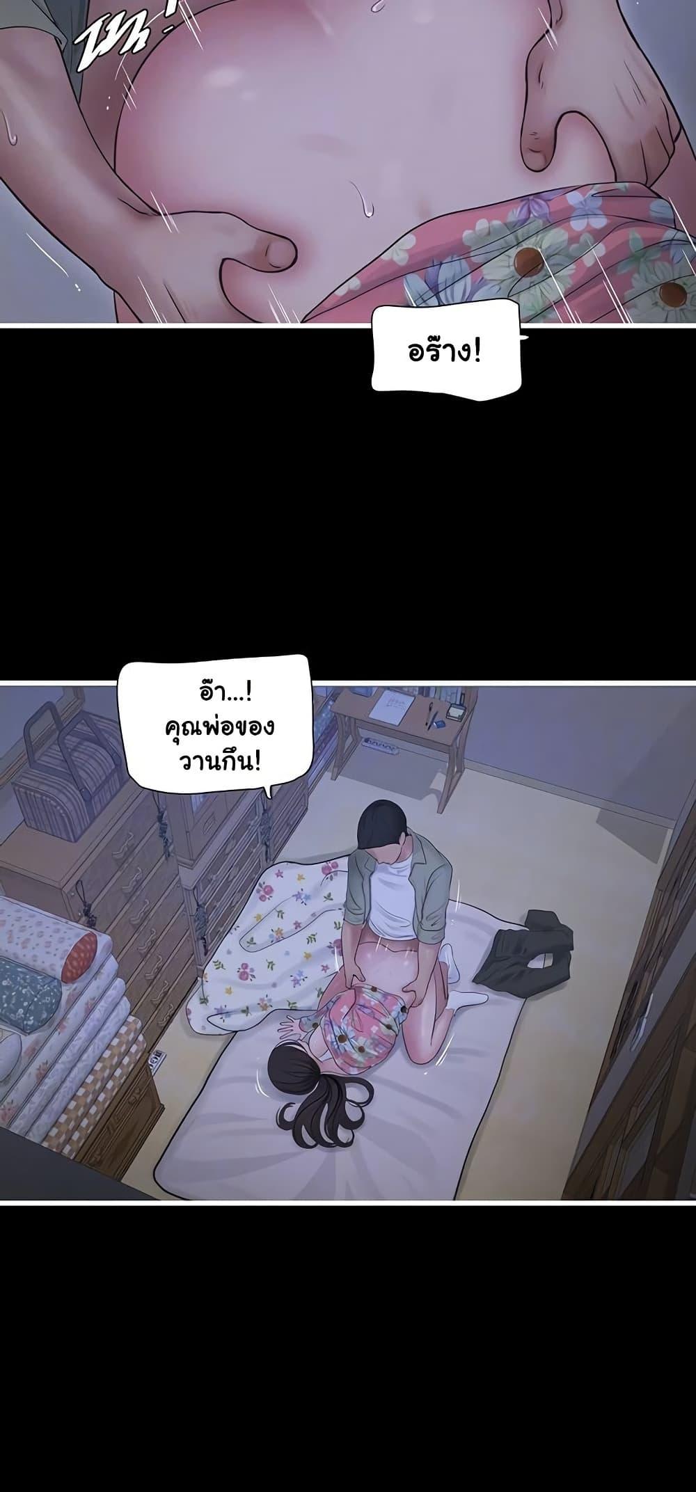 Doujin-Lc- อ่าน โดจิน มังฮวา เกาหลี ญี่ปุ่น จีน แปลไทย The Hole Diary ตอนที่ 1 2 3 4 5 6 7 8 9 10 11 12 13 14 ฟรี ไม่มีโฆษณา อ่าน โดจิน Manhwa เกาหลี ญี่ปุ่น จีน เรามีครบ คัดมาให้เน้นๆ โดจิน 18+ รับประกันความฟินโดย  Doujin Lc