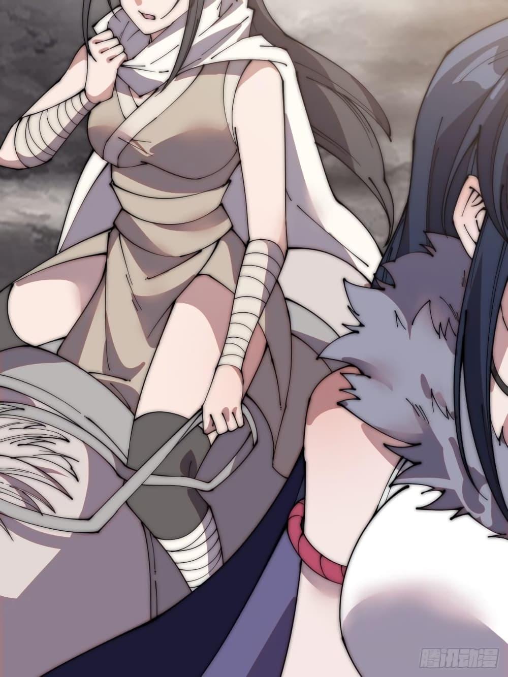 Manga-lc-com อ่านมังงะ อ่านการ์ตูน ออนไลน์ ฟรี It Starts With A Mountain ตอนที่ 1 2 3 4 5 6 7 8 9 10 11 12 13 14 ฟรี ไม่มีโฆษณา Manga-lc - อ่าน มังงะ อ่าน การ์ตูน ออนไลน์ อ่านมังงะ ฟรี