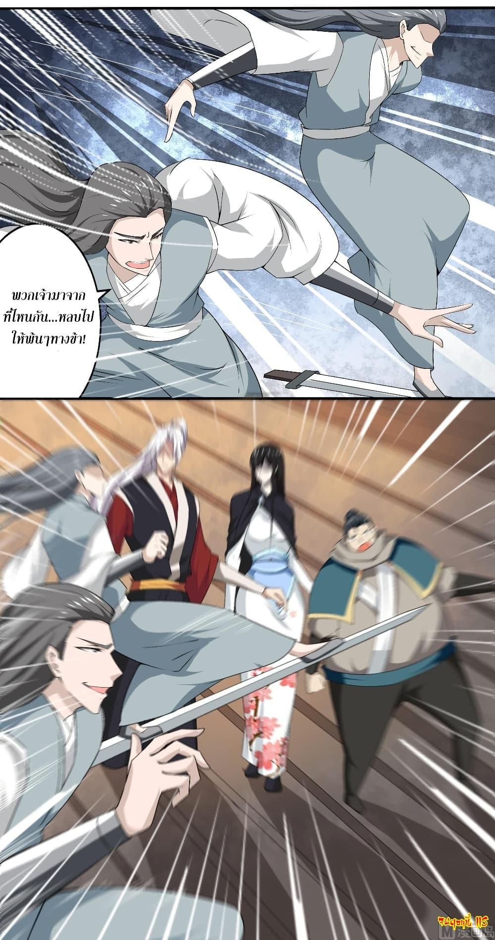 Manga-lc-com อ่านมังงะ อ่านการ์ตูน ออนไลน์ ฟรี Magic Fairy ปรัมปราแห่งเวทมนตร์ ตอนที่ 1 2 3 4 5 6 7 8 9 10 11 12 13 14 ฟรี ไม่มีโฆษณา Manga-lc - อ่าน มังงะ อ่าน การ์ตูน ออนไลน์ อ่านมังงะ ฟรี