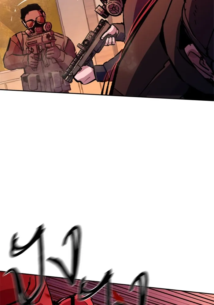 พี่ชายสายบอดี้การ์ด ตอนที่ 171 รูปที่ 34