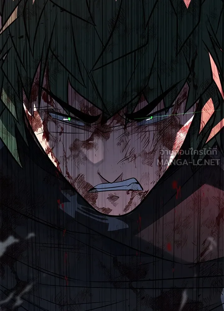 ราชาลานประลอง ตอนที่ 56 รูปที่ 228