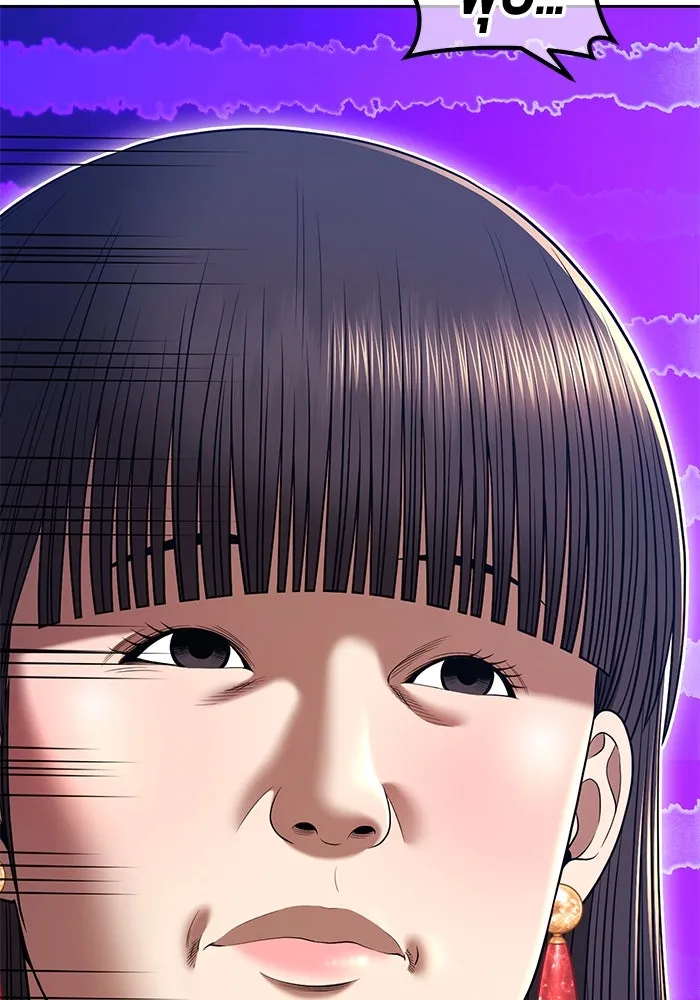 +99 ท่อนไม้พร้อมบวก ตอนที่ 20 ผู้เล่นปนเปื้อน vs พีซ (9) รูปที่ 496