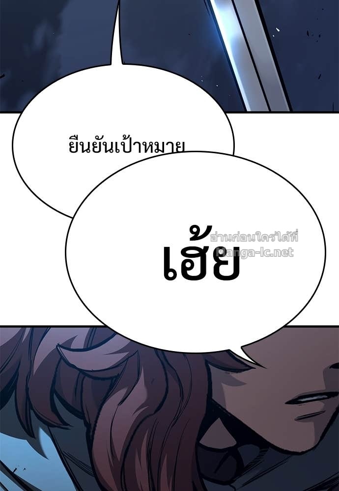 Doujin-Lc- อ่าน โดจิน มังฮวา เกาหลี ญี่ปุ่น จีน แปลไทย อัศวินวันเดียว ตอนที่ 1 2 3 4 5 6 7 8 9 10 11 12 13 14 ฟรี ไม่มีโฆษณา อ่าน โดจิน Manhwa เกาหลี ญี่ปุ่น จีน เรามีครบ คัดมาให้เน้นๆ โดจิน 18+ รับประกันความฟินโดย Doujin Lc