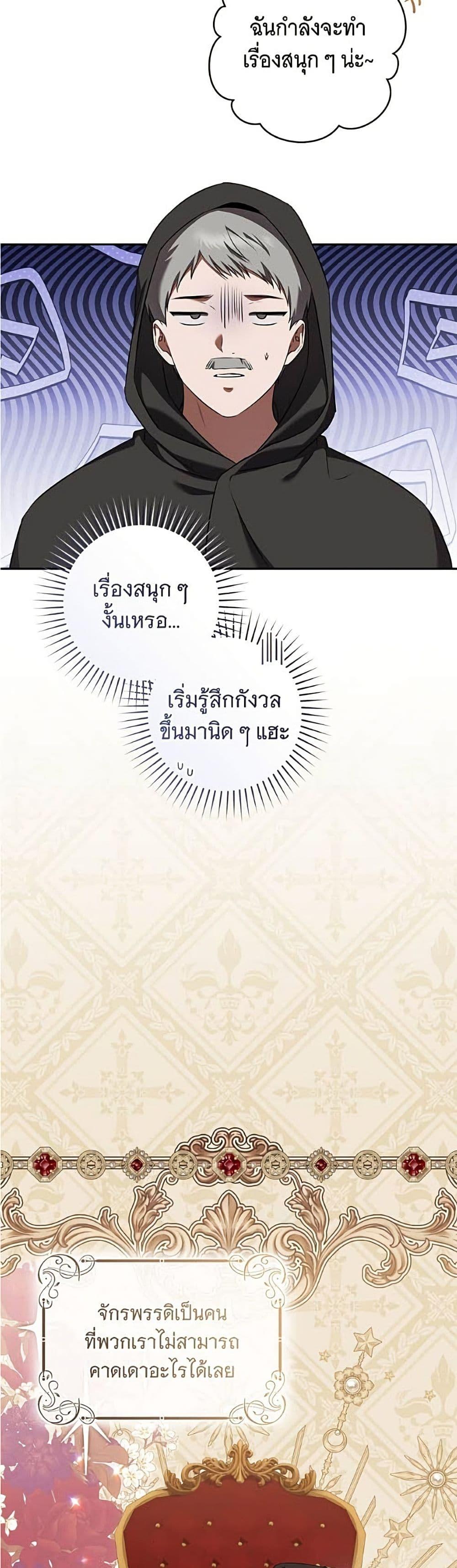 Manga-lc-com อ่านมังงะ อ่านการ์ตูน ออนไลน์ ฟรี All I Want is My Dream Home ตอนที่ 1 2 3 4 5 6 7 8 9 10 11 12 13 14 ฟรี ไม่มีโฆษณา Manga-lc - อ่าน มังงะ อ่าน การ์ตูน ออนไลน์ อ่านมังงะ ฟรี