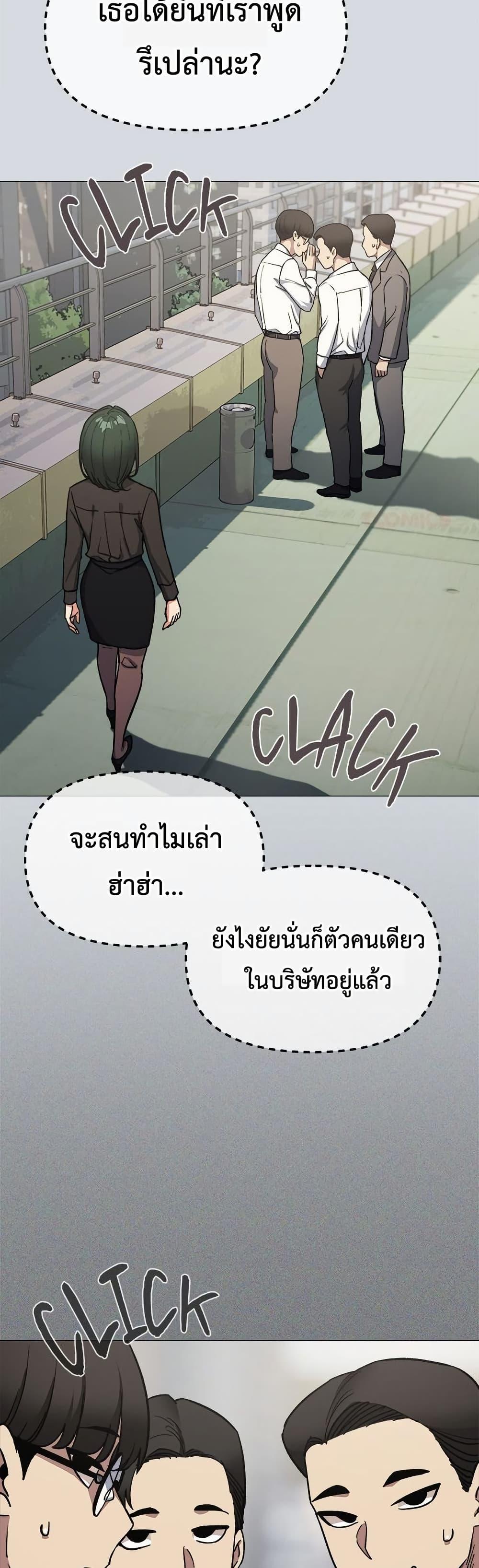 Doujin-Lc- อ่าน โดจิน มังฮวา เกาหลี ญี่ปุ่น จีน แปลไทย Stop Smoking ตอนที่ 1 2 3 4 5 6 7 8 9 10 11 12 13 14 ฟรี ไม่มีโฆษณา อ่าน โดจิน Manhwa เกาหลี ญี่ปุ่น จีน เรามีครบ คัดมาให้เน้นๆ โดจิน 18+ รับประกันความฟินโดย  Doujin Lc