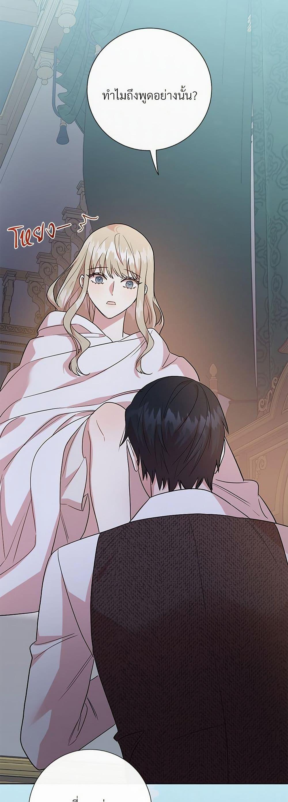 Manga-lc-com อ่านมังงะ อ่านการ์ตูน ออนไลน์ ฟรี Please Don’t Eat Me! ตอนที่ 1 2 3 4 5 6 7 8 9 10 11 12 13 14 ฟรี ไม่มีโฆษณา Manga-lc - อ่าน มังงะ อ่าน การ์ตูน ออนไลน์ อ่านมังงะ ฟรี