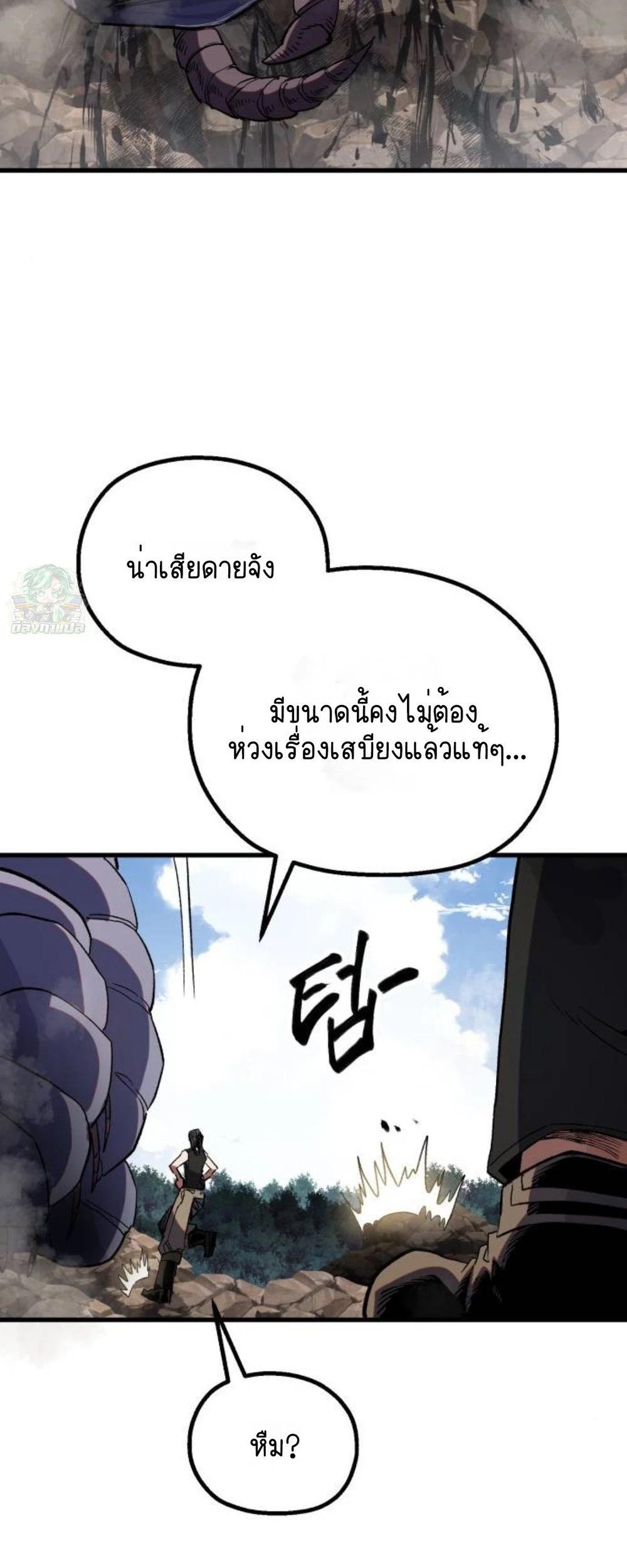 Manga-lc-com อ่านมังงะ อ่านการ์ตูน ออนไลน์ ฟรี Warrior of the Sword Heart ตอนที่ 1 2 3 4 5 6 7 8 9 10 11 12 13 14 ฟรี ไม่มีโฆษณา Manga-lc - อ่าน มังงะ อ่าน การ์ตูน ออนไลน์ อ่านมังงะ ฟรี