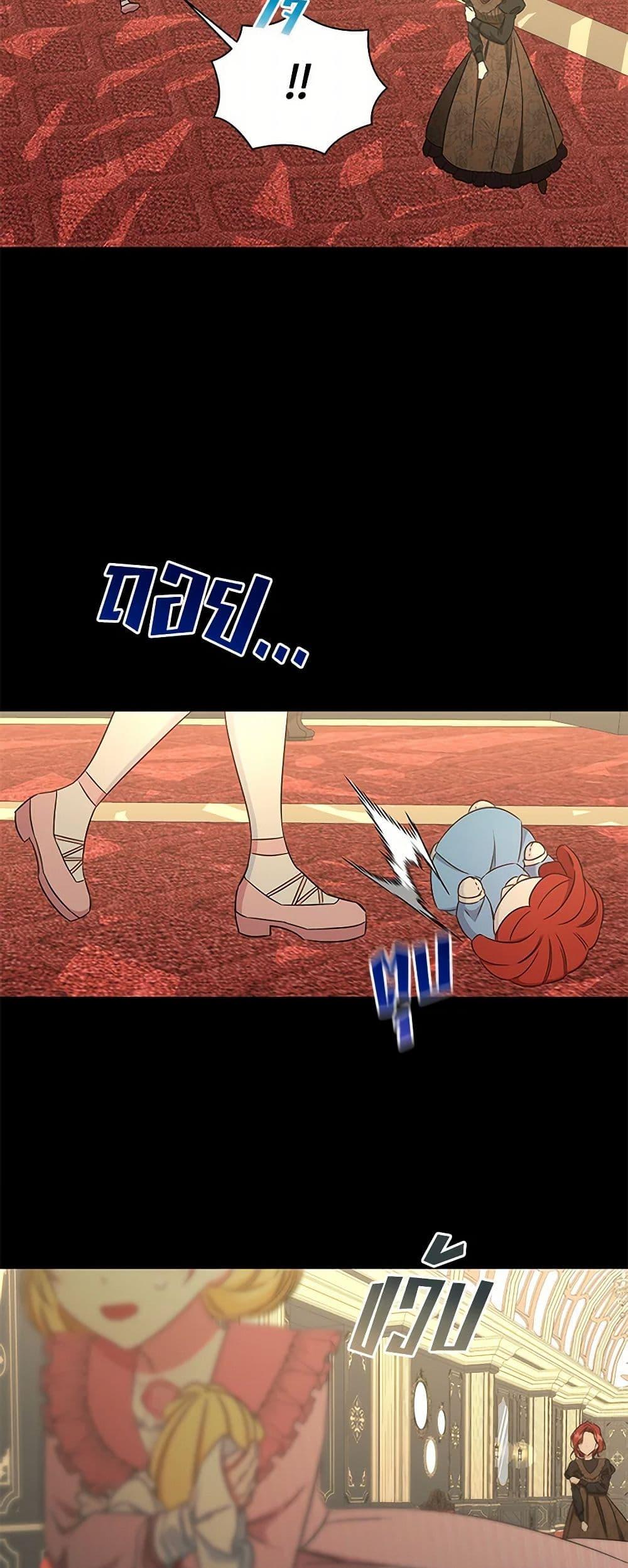 Manga-lc-com อ่านมังงะ อ่านการ์ตูน ออนไลน์ ฟรี I’ll Change My Fate To Be Executed ตอนที่ 1 2 3 4 5 6 7 8 9 10 11 12 13 14 ฟรี ไม่มีโฆษณา Manga-lc - อ่าน มังงะ อ่าน การ์ตูน ออนไลน์ อ่านมังงะ ฟรี