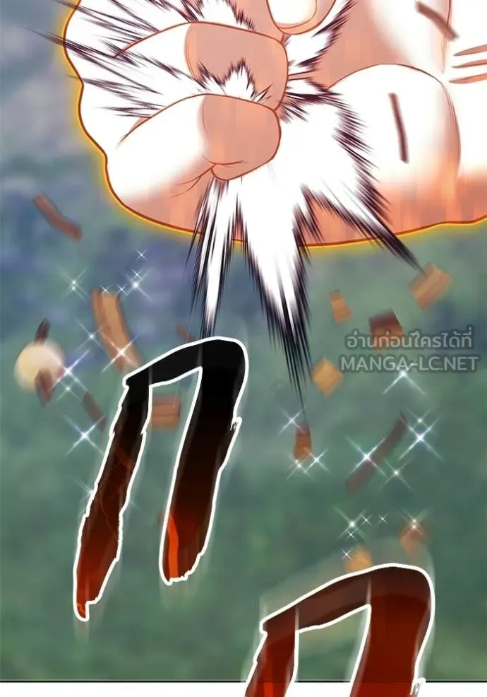 +99 ท่อนไม้ ตอนที่ 172 รูปที่ 30