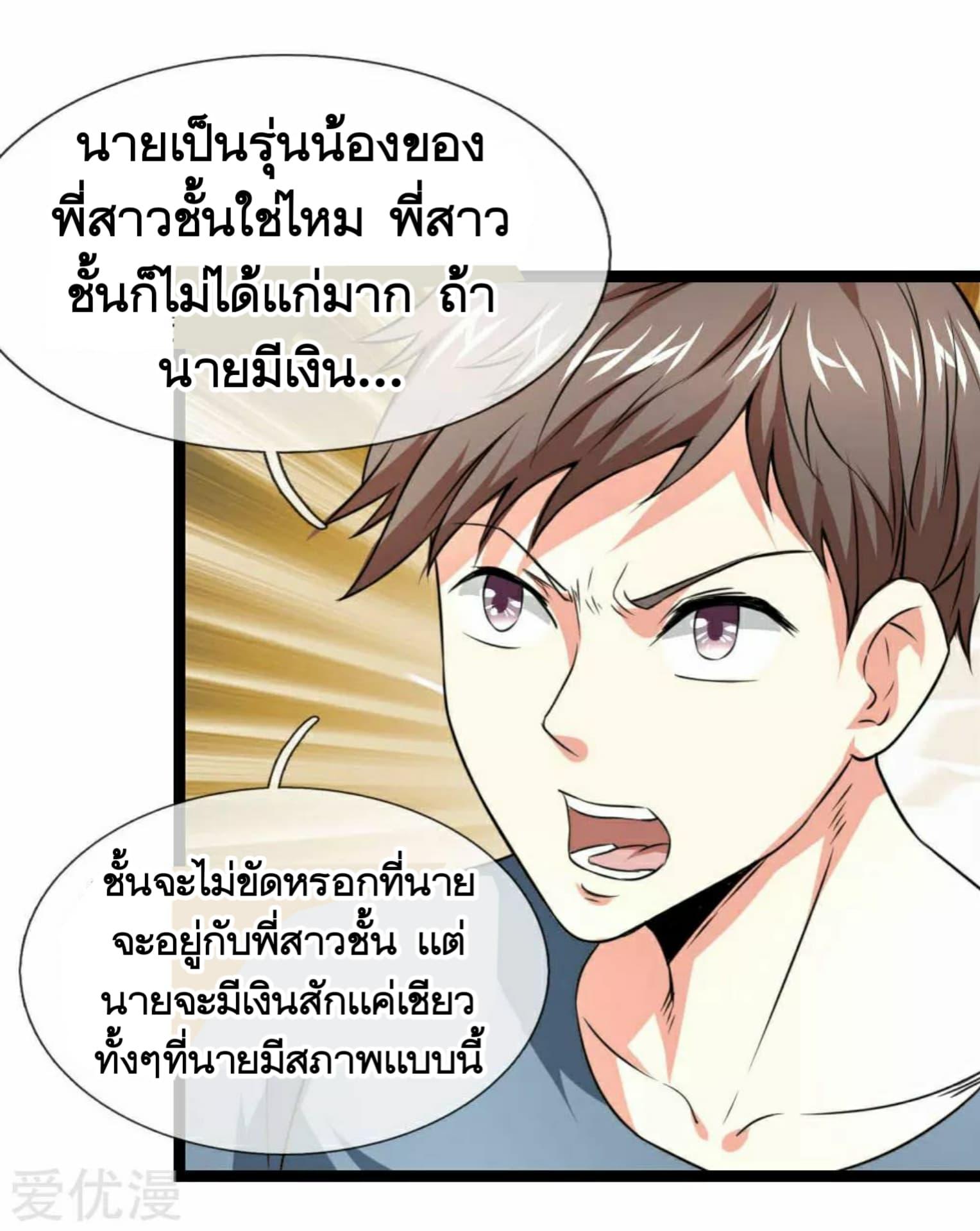 Manga-lc-com อ่านมังงะ อ่านการ์ตูน ออนไลน์ ฟรี The Master of Knife ตอนที่ 1 2 3 4 5 6 7 8 9 10 11 12 13 14 ฟรี ไม่มีโฆษณา Manga-lc - อ่าน มังงะ อ่าน การ์ตูน ออนไลน์ อ่านมังงะ ฟรี