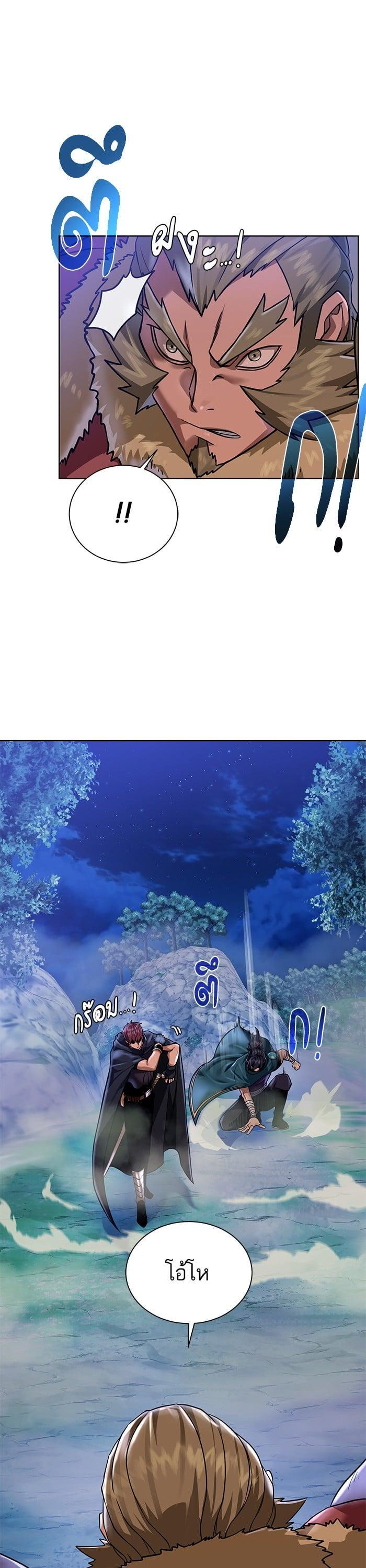 Manga-lc-com อ่านมังงะ อ่านการ์ตูน ออนไลน์ ฟรี Dungeons and Artifacts ตอนที่ 1 2 3 4 5 6 7 8 9 10 11 12 13 14 ฟรี ไม่มีโฆษณา Manga-lc - อ่าน มังงะ อ่าน การ์ตูน ออนไลน์ อ่านมังงะ ฟรี