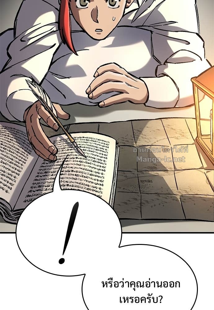 Doujin-Lc- อ่าน โดจิน มังฮวา เกาหลี ญี่ปุ่น จีน แปลไทย อัศวินวันเดียว ตอนที่ 1 2 3 4 5 6 7 8 9 10 11 12 13 14 ฟรี ไม่มีโฆษณา อ่าน โดจิน Manhwa เกาหลี ญี่ปุ่น จีน เรามีครบ คัดมาให้เน้นๆ โดจิน 18+ รับประกันความฟินโดย Doujin Lc