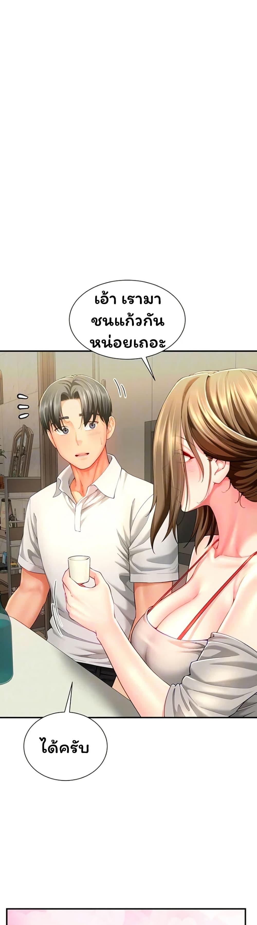 Doujin-Lc- อ่าน โดจิน มังฮวา เกาหลี ญี่ปุ่น จีน แปลไทย The Lovers Were ตอนที่ 1 2 3 4 5 6 7 8 9 10 11 12 13 14 ฟรี ไม่มีโฆษณา อ่าน โดจิน Manhwa เกาหลี ญี่ปุ่น จีน เรามีครบ คัดมาให้เน้นๆ โดจิน 18+ รับประกันความฟินโดย  Doujin Lc