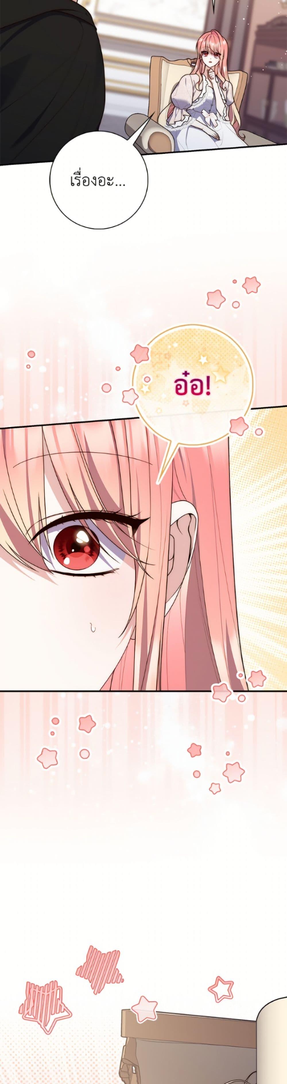 Manga-lc-com อ่านมังงะ อ่านการ์ตูน ออนไลน์ ฟรี Fortune-Telling Lady ตอนที่ 1 2 3 4 5 6 7 8 9 10 11 12 13 14 ฟรี ไม่มีโฆษณา Manga-lc - อ่าน มังงะ อ่าน การ์ตูน ออนไลน์ อ่านมังงะ ฟรี