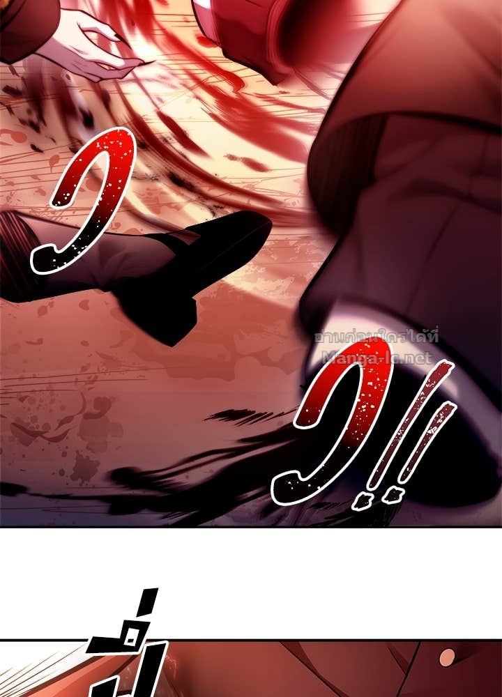 Doujin-Lc- อ่าน โดจิน มังฮวา เกาหลี ญี่ปุ่น จีน แปลไทย ผู้พิชิตเกมป้องกันฐาน ตอนที่ 1 2 3 4 5 6 7 8 9 10 11 12 13 14 ฟรี ไม่มีโฆษณา อ่าน โดจิน Manhwa เกาหลี ญี่ปุ่น จีน เรามีครบ คัดมาให้เน้นๆ โดจิน 18+ รับประกันความฟินโดย Doujin Lc