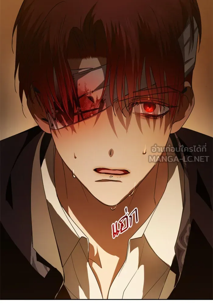 ชิงชีวิตพลิกลิขิตชะตา ตอนที่ 54 คนที่คุณต้องการ รูปที่ 12