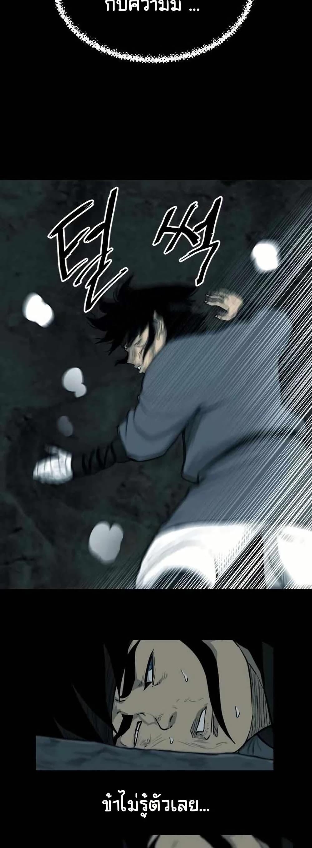 Manga-lc-com อ่านมังงะ อ่านการ์ตูน ออนไลน์ ฟรี The Demonic Warrior ตอนที่ 1 2 3 4 5 6 7 8 9 10 11 12 13 14 ฟรี ไม่มีโฆษณา Manga-lc - อ่าน มังงะ อ่าน การ์ตูน ออนไลน์ อ่านมังงะ ฟรี