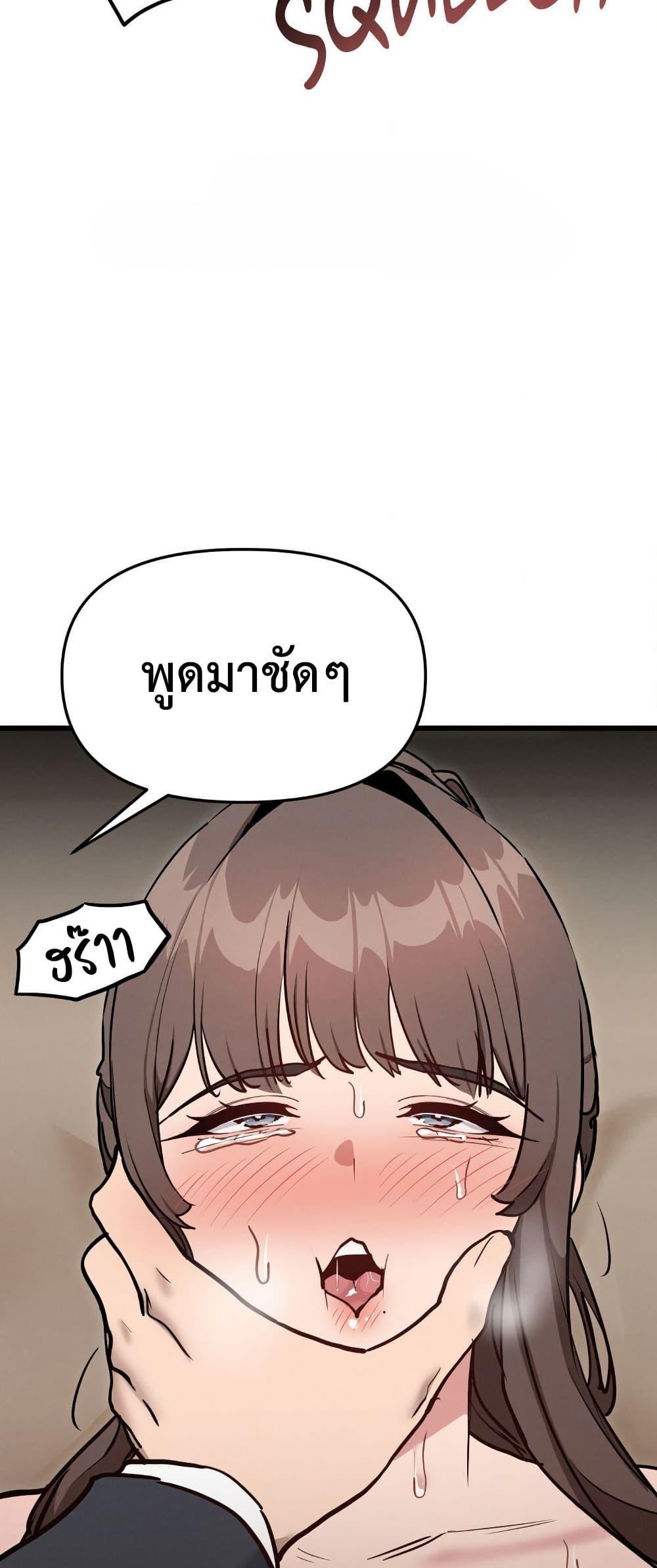 Doujin-Lc- อ่าน โดจิน มังฮวา เกาหลี ญี่ปุ่น จีน แปลไทย Daddy’s Girl ตอนที่ 1 2 3 4 5 6 7 8 9 10 11 12 13 14 ฟรี ไม่มีโฆษณา อ่าน โดจิน Manhwa เกาหลี ญี่ปุ่น จีน เรามีครบ คัดมาให้เน้นๆ โดจิน 18+ รับประกันความฟินโดย  Doujin Lc
