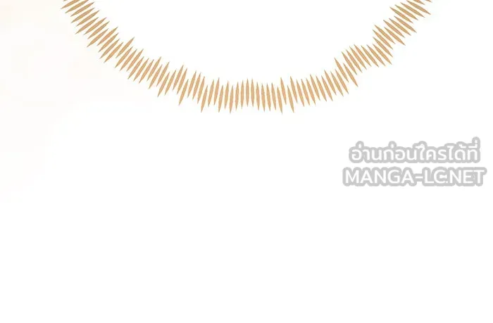 หนูน้อยทรราช ตอนที่ 37 รูปที่ 75