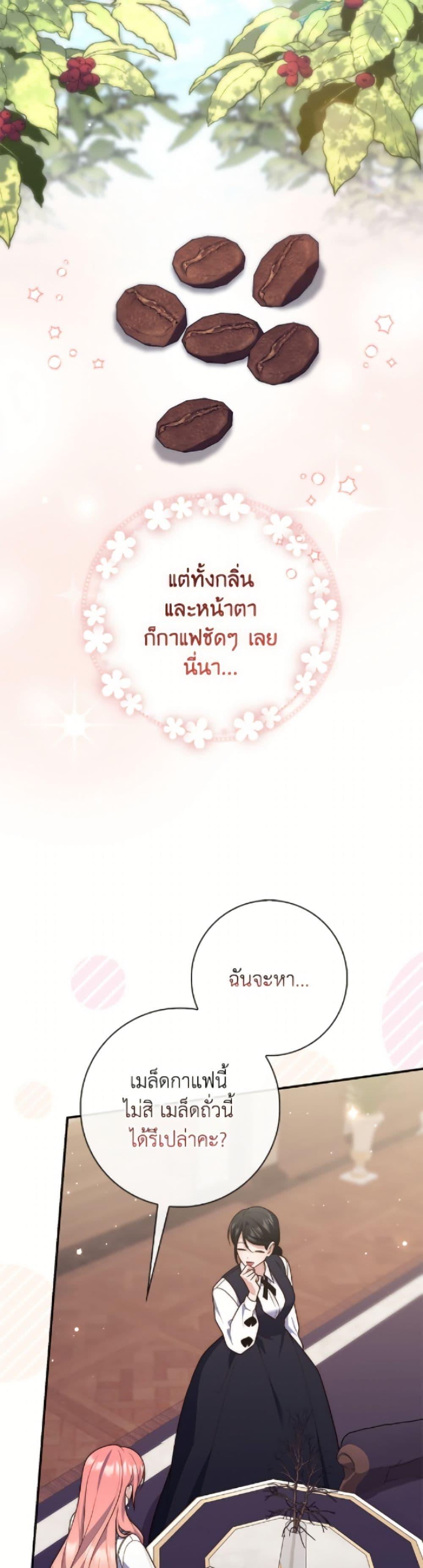 Manga-lc-com อ่านมังงะ อ่านการ์ตูน ออนไลน์ ฟรี Fortune-Telling Lady ตอนที่ 1 2 3 4 5 6 7 8 9 10 11 12 13 14 ฟรี ไม่มีโฆษณา Manga-lc - อ่าน มังงะ อ่าน การ์ตูน ออนไลน์ อ่านมังงะ ฟรี