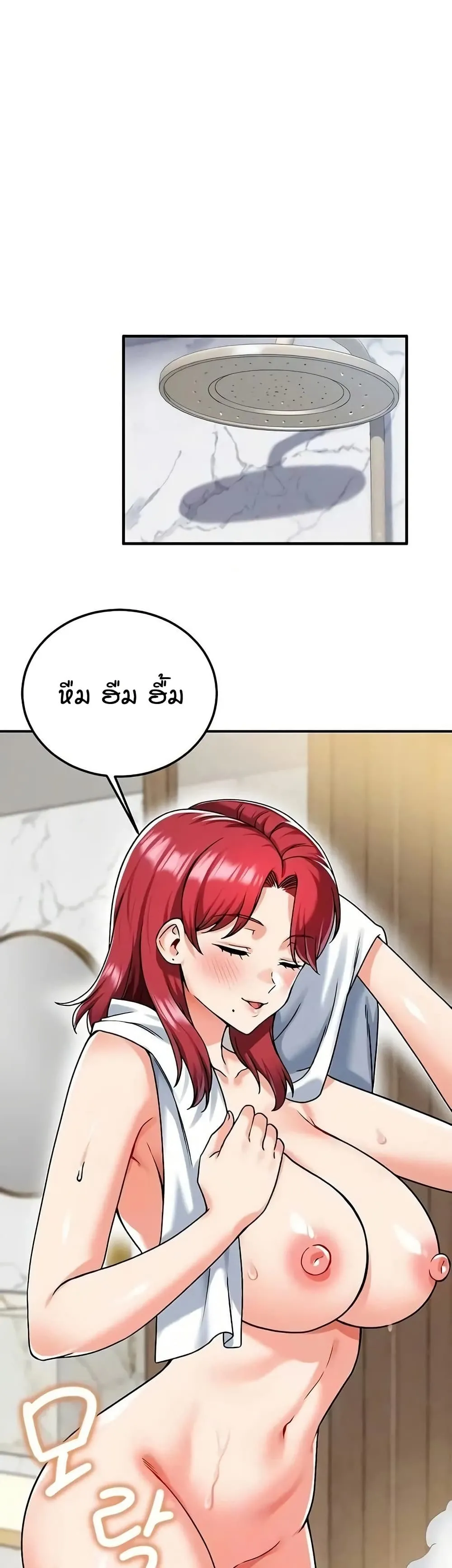 Manga-lc-com อ่านมังงะ อ่านการ์ตูน ออนไลน์ ฟรี Wanna Join the Company ตอนที่ 1 2 3 4 5 6 7 8 9 10 11 12 13 14 ฟรี ไม่มีโฆษณา Manga-lc - อ่าน มังงะ อ่าน การ์ตูน ออนไลน์ อ่านมังงะ ฟรี