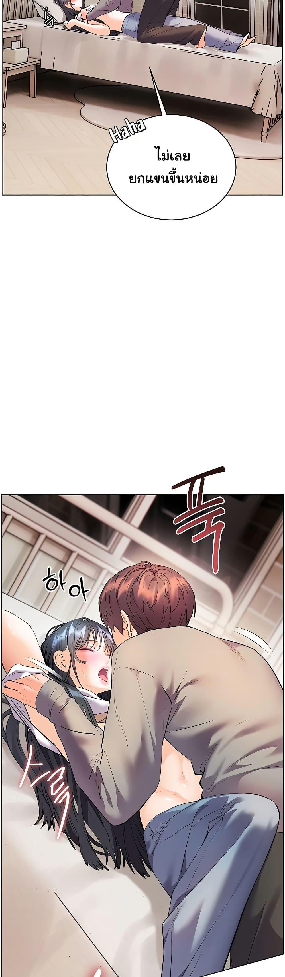 Doujin-Lc- อ่าน โดจิน มังฮวา เกาหลี ญี่ปุ่น จีน แปลไทย Teacher’s Effort ตอนที่ 1 2 3 4 5 6 7 8 9 10 11 12 13 14 ฟรี ไม่มีโฆษณา อ่าน โดจิน Manhwa เกาหลี ญี่ปุ่น จีน เรามีครบ คัดมาให้เน้นๆ โดจิน 18+ รับประกันความฟินโดย  Doujin Lc