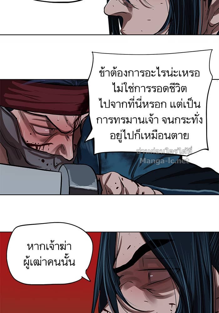 Doujin-Lc- อ่าน โดจิน มังฮวา เกาหลี ญี่ปุ่น จีน แปลไทย องครักษ์แห่งอัครสกุลจาง ตอนที่ 1 2 3 4 5 6 7 8 9 10 11 12 13 14 ฟรี ไม่มีโฆษณา อ่าน โดจิน Manhwa เกาหลี ญี่ปุ่น จีน เรามีครบ คัดมาให้เน้นๆ โดจิน 18+ รับประกันความฟินโดย Doujin Lc