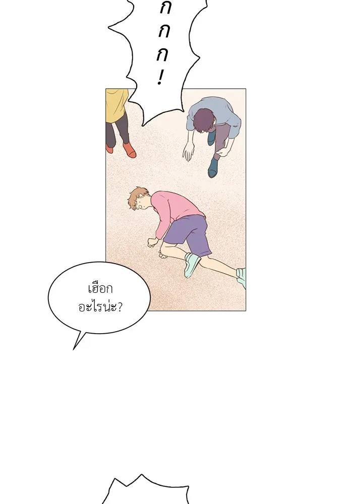 อย่าล้อเล่นกับหัวใจ ตอนที่ 7 รูปที่ 28