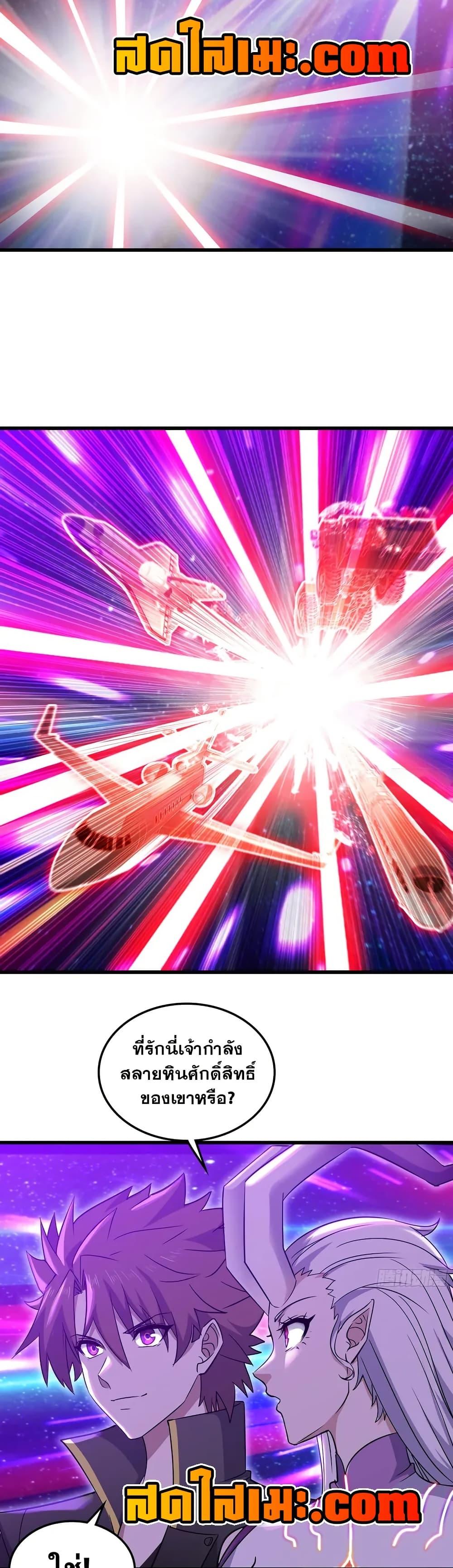 Manga-lc-com อ่านมังงะ อ่านการ์ตูน ออนไลน์ ฟรี My Wife is a Demon Queen ตอนที่ 1 2 3 4 5 6 7 8 9 10 11 12 13 14 ฟรี ไม่มีโฆษณา Manga-lc - อ่าน มังงะ อ่าน การ์ตูน ออนไลน์ อ่านมังงะ ฟรี