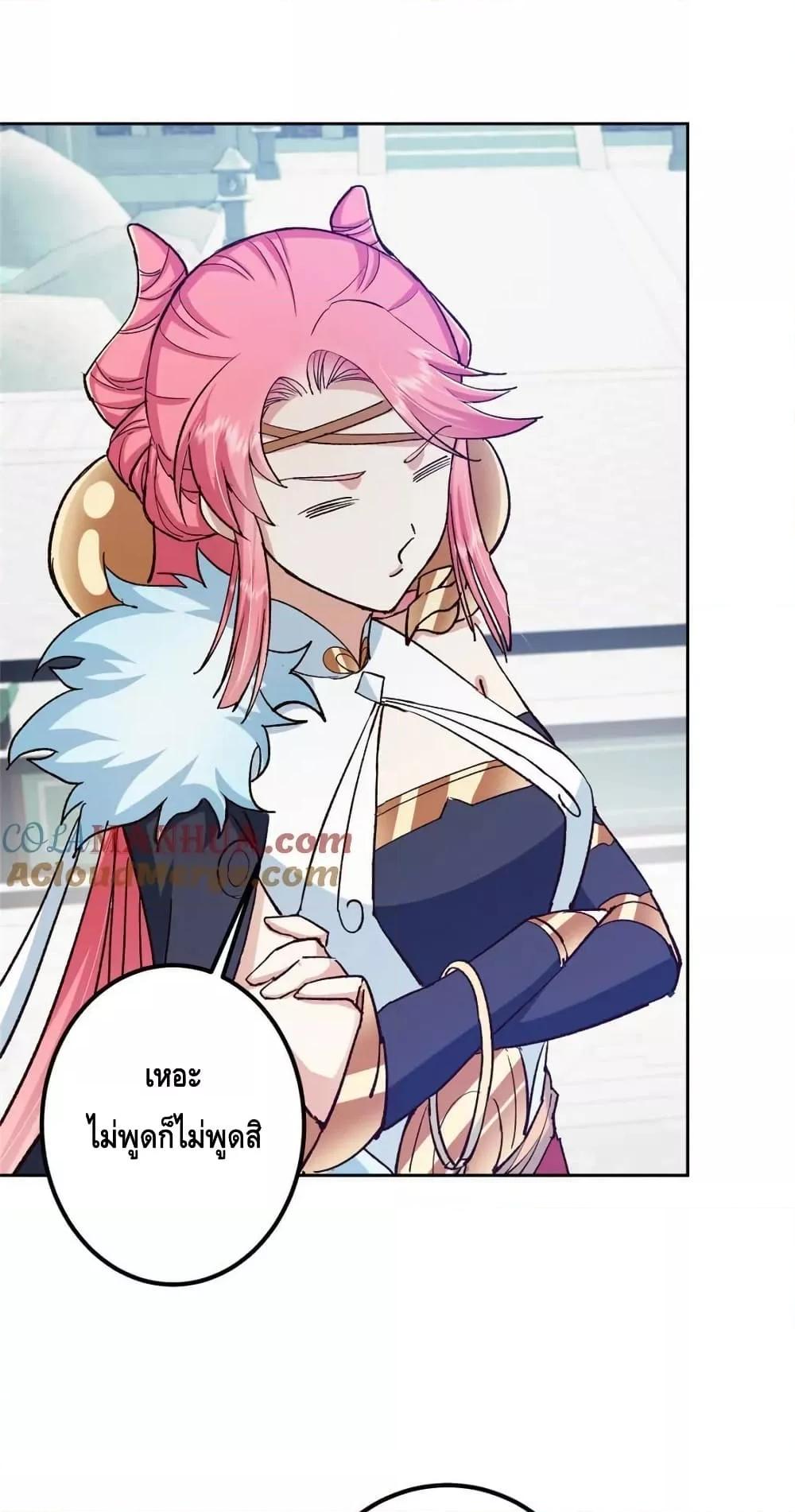 Manga-lc-com อ่านมังงะ อ่านการ์ตูน ออนไลน์ ฟรี KeepALowProf ตอนที่ 1 2 3 4 5 6 7 8 9 10 11 12 13 14 ฟรี ไม่มีโฆษณา Manga-lc - อ่าน มังงะ อ่าน การ์ตูน ออนไลน์ อ่านมังงะ ฟรี