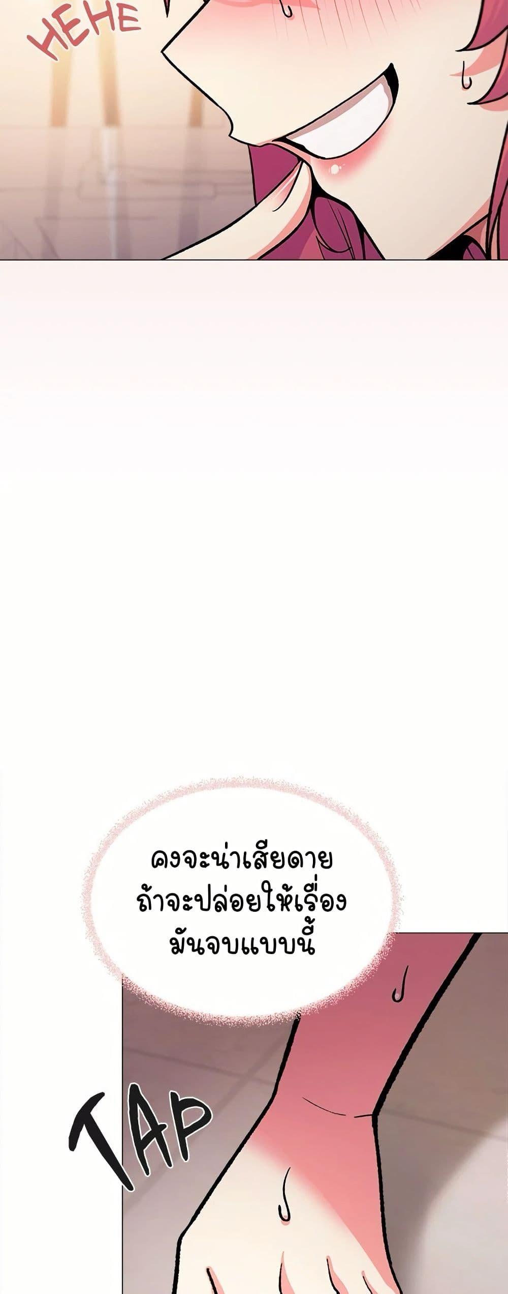 Doujin-Lc- อ่าน โดจิน มังฮวา เกาหลี ญี่ปุ่น จีน แปลไทย Stop Smoking ตอนที่ 1 2 3 4 5 6 7 8 9 10 11 12 13 14 ฟรี ไม่มีโฆษณา อ่าน โดจิน Manhwa เกาหลี ญี่ปุ่น จีน เรามีครบ คัดมาให้เน้นๆ โดจิน 18+ รับประกันความฟินโดย  Doujin Lc