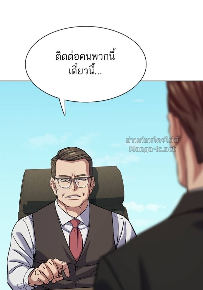 Doujin-Lc- อ่าน โดจิน มังฮวา เกาหลี ญี่ปุ่น จีน แปลไทย Reborn Rich ตอนที่ 1 2 3 4 5 6 7 8 9 10 11 12 13 14 ฟรี ไม่มีโฆษณา อ่าน โดจิน Manhwa เกาหลี ญี่ปุ่น จีน เรามีครบ คัดมาให้เน้นๆ โดจิน 18+ รับประกันความฟินโดย Doujin Lc