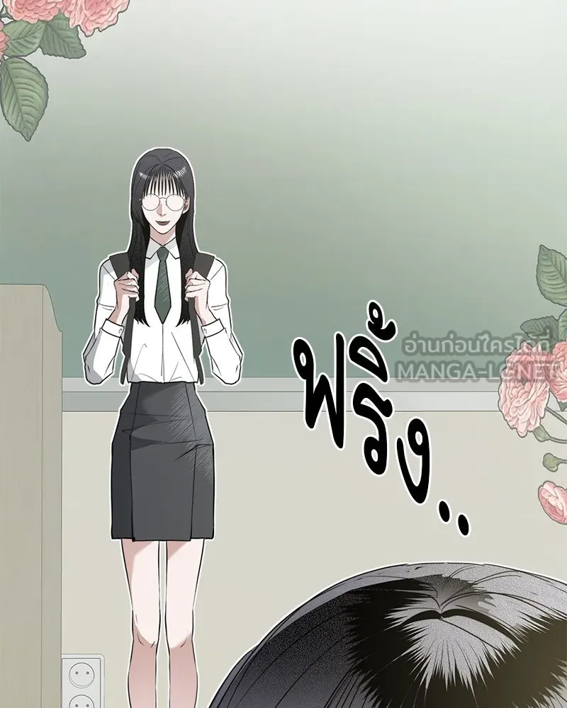 สี่สาวชาวกี ตอนที่ 6 โรงเรียนที่เพิ่งเคยไป (1) รูปที่ 12