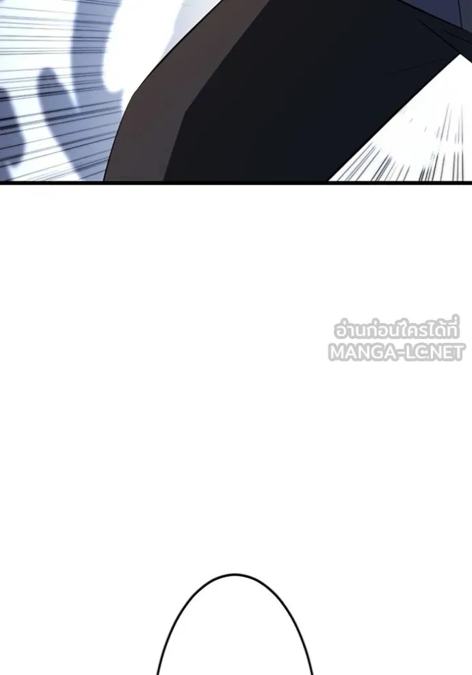 โคตรอาวุธลับ ตอนที่ 34 รูปที่ 32