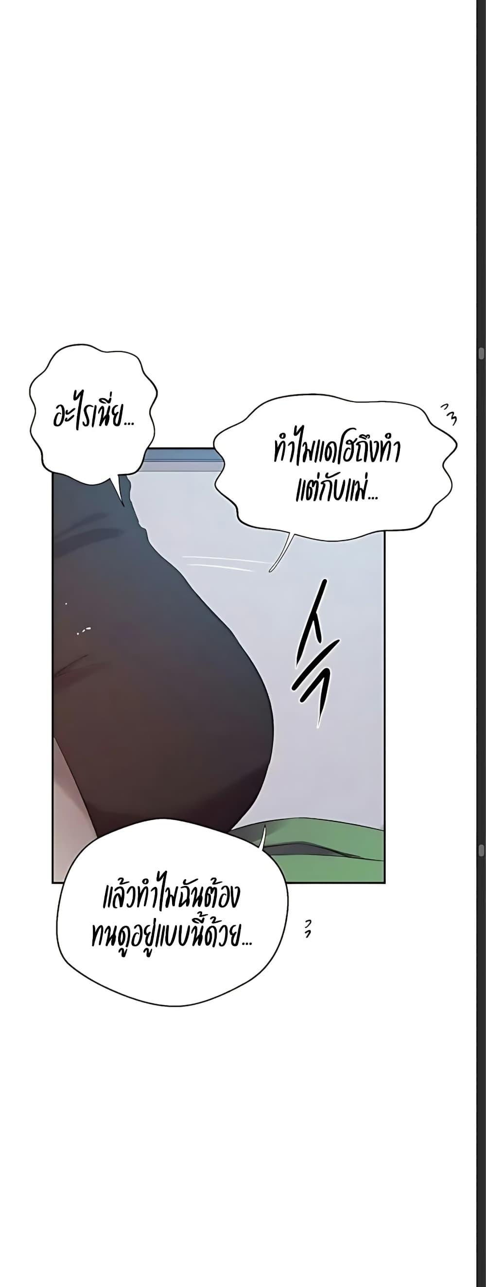 Doujin-Lc- อ่าน โดจิน มังฮวา เกาหลี ญี่ปุ่น จีน แปลไทย Secret Class ตอนที่ 1 2 3 4 5 6 7 8 9 10 11 12 13 14 ฟรี ไม่มีโฆษณา อ่าน โดจิน Manhwa เกาหลี ญี่ปุ่น จีน เรามีครบ คัดมาให้เน้นๆ โดจิน 18+ รับประกันความฟินโดย  Doujin Lc