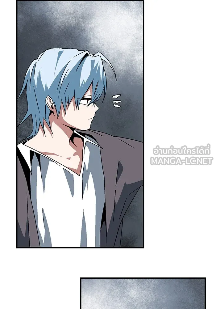 หนึ่งก้าวสู่เจ้ามาร ตอนที่ 57 ราชา (15) รูปที่ 78