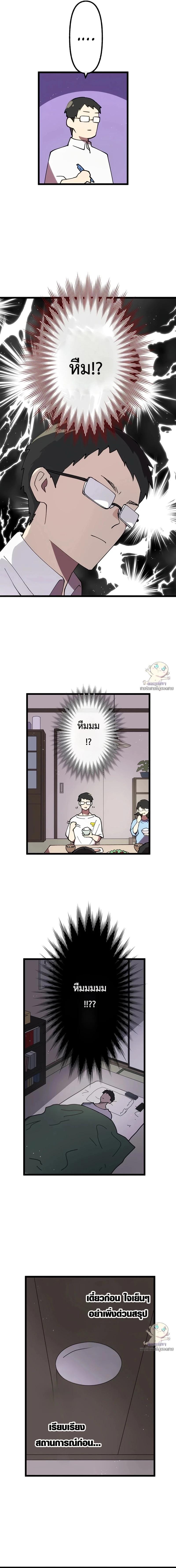 Manga-lc-com อ่านมังงะ อ่านการ์ตูน ออนไลน์ ฟรี Akari the Last Boss Girl ตอนที่ 1 2 3 4 5 6 7 8 9 10 11 12 13 14 ฟรี ไม่มีโฆษณา Manga-lc - อ่าน มังงะ อ่าน การ์ตูน ออนไลน์ อ่านมังงะ ฟรี