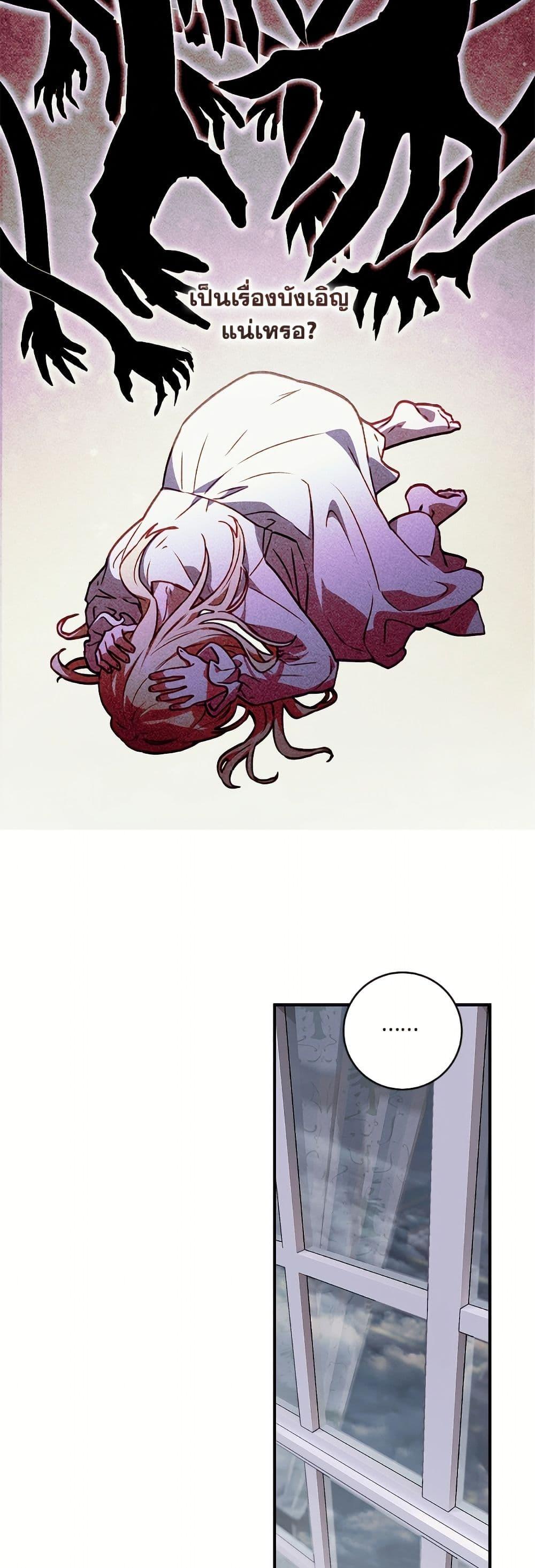 Manga-lc-com อ่านมังงะ อ่านการ์ตูน ออนไลน์ ฟรี I’ll Predict Your Happy Ending ตอนที่ 1 2 3 4 5 6 7 8 9 10 11 12 13 14 ฟรี ไม่มีโฆษณา Manga-lc - อ่าน มังงะ อ่าน การ์ตูน ออนไลน์ อ่านมังงะ ฟรี