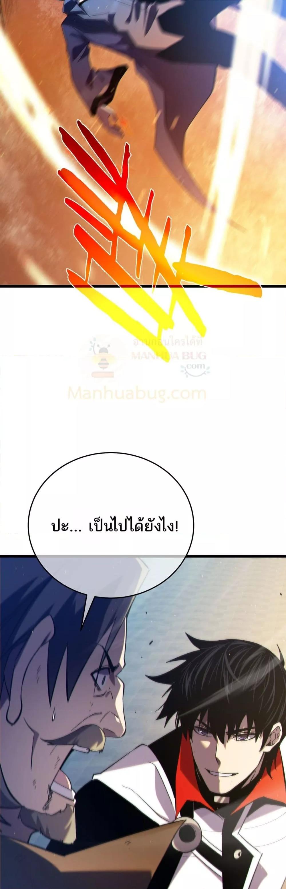 Manga-lc-com อ่านมังงะ อ่านการ์ตูน ออนไลน์ ฟรี MyPassiveSkil ตอนที่ 1 2 3 4 5 6 7 8 9 10 11 12 13 14 ฟรี ไม่มีโฆษณา Manga-lc - อ่าน มังงะ อ่าน การ์ตูน ออนไลน์ อ่านมังงะ ฟรี