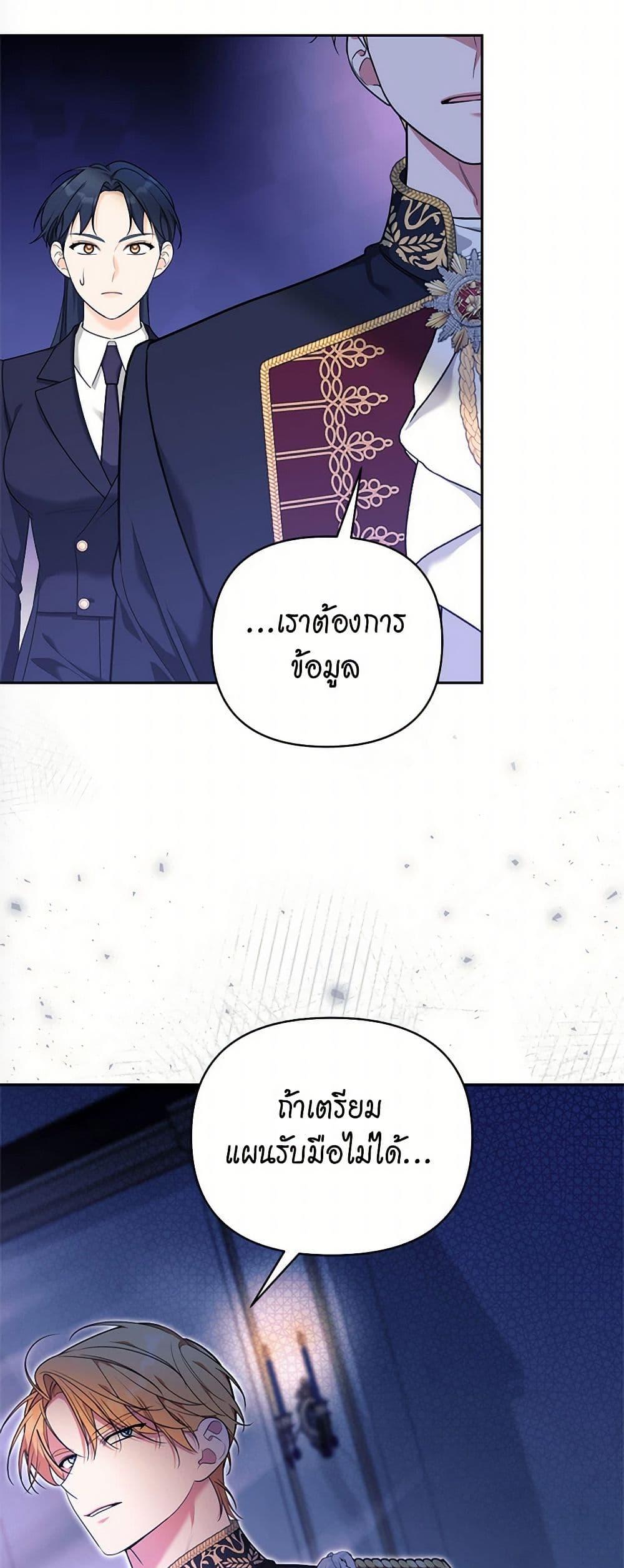Manga-lc-com อ่านมังงะ อ่านการ์ตูน ออนไลน์ ฟรี Breaking News ตอนที่ 1 2 3 4 5 6 7 8 9 10 11 12 13 14 ฟรี ไม่มีโฆษณา Manga-lc - อ่าน มังงะ อ่าน การ์ตูน ออนไลน์ อ่านมังงะ ฟรี