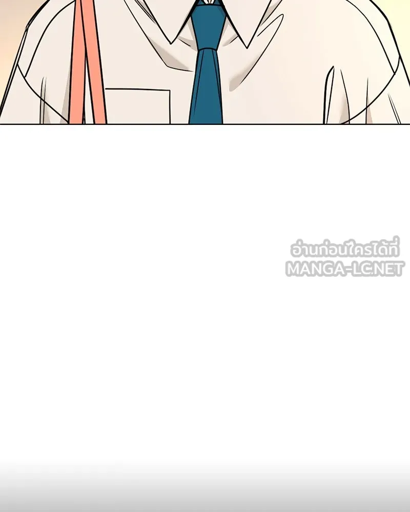 Level One Dreamersbrผู้ชนะรักนี้ต้องเป็น ตอนที่ 48 รูปที่ 99