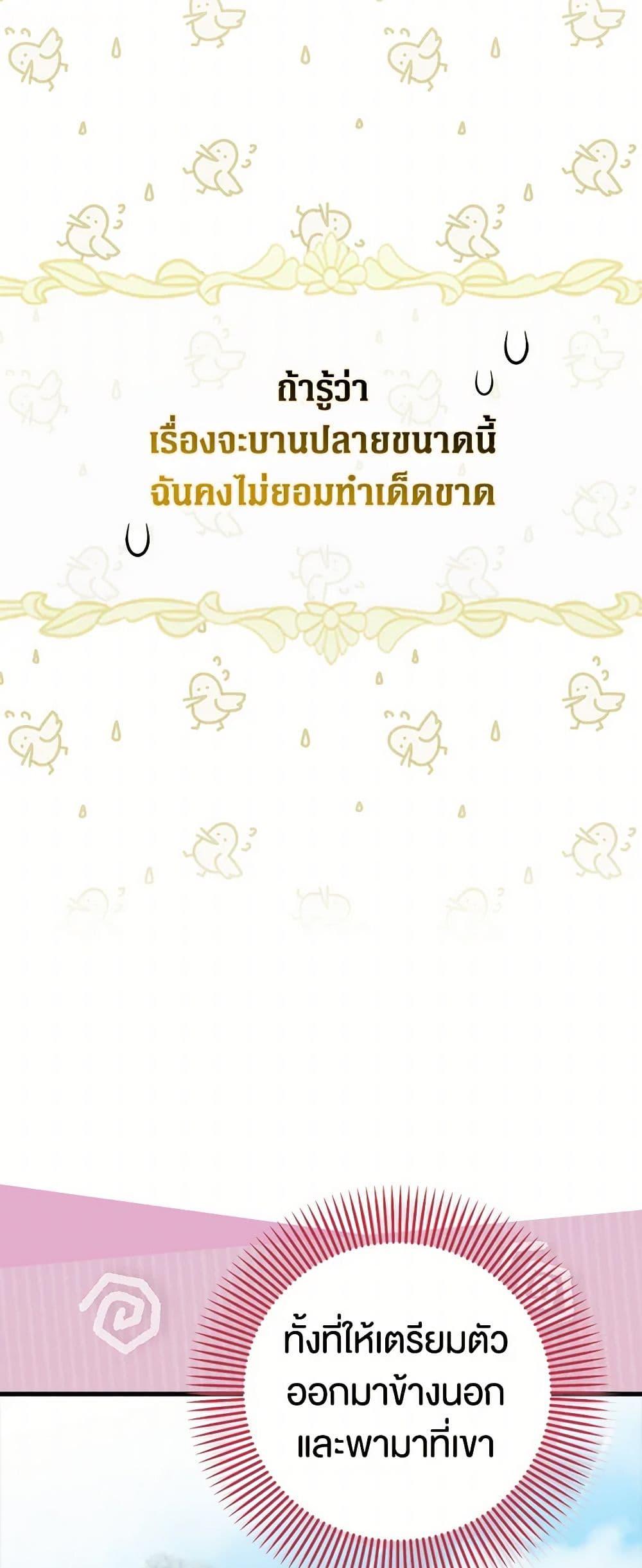 Manga-lc-com อ่านมังงะ อ่านการ์ตูน ออนไลน์ ฟรี It’s My First Time Being Loved ตอนที่ 1 2 3 4 5 6 7 8 9 10 11 12 13 14 ฟรี ไม่มีโฆษณา Manga-lc - อ่าน มังงะ อ่าน การ์ตูน ออนไลน์ อ่านมังงะ ฟรี