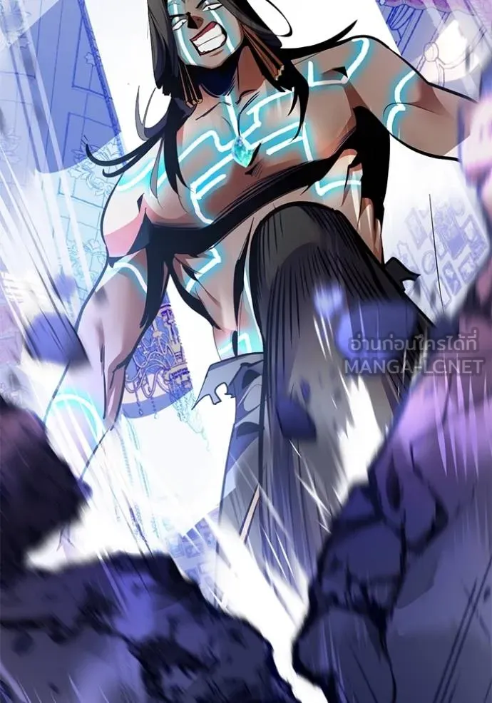 Return to Player ตอนที่ 182 รูปที่ 33