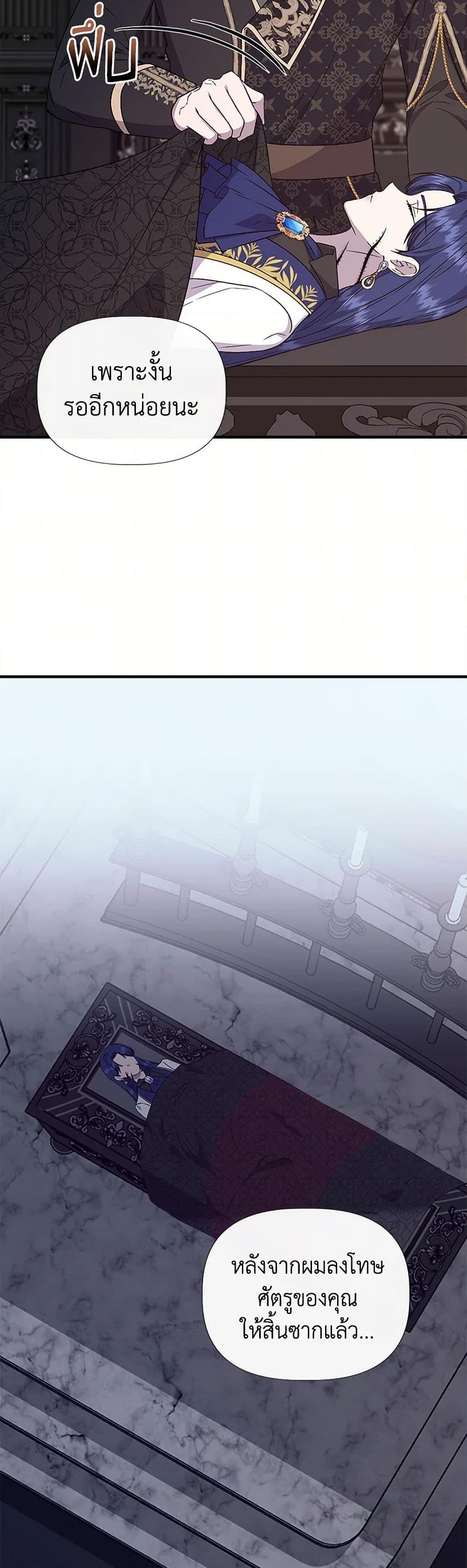 Manga-lc-com อ่านมังงะ อ่านการ์ตูน ออนไลน์ ฟรี I Wasn’t the Cinderella ตอนที่ 1 2 3 4 5 6 7 8 9 10 11 12 13 14 ฟรี ไม่มีโฆษณา Manga-lc - อ่าน มังงะ อ่าน การ์ตูน ออนไลน์ อ่านมังงะ ฟรี