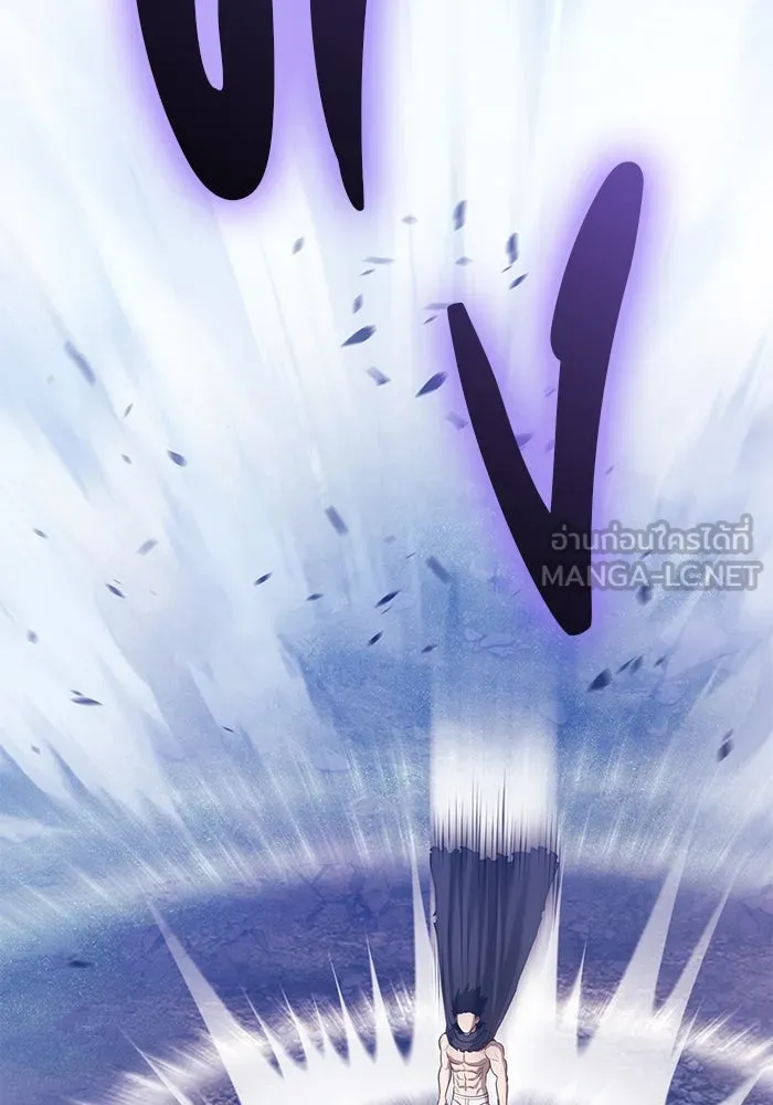 +99 ท่อนไม้พร้อมบวก ตอนที่ 54 ดิเมนชันอีตเตอร์ (2) รูปที่ 366