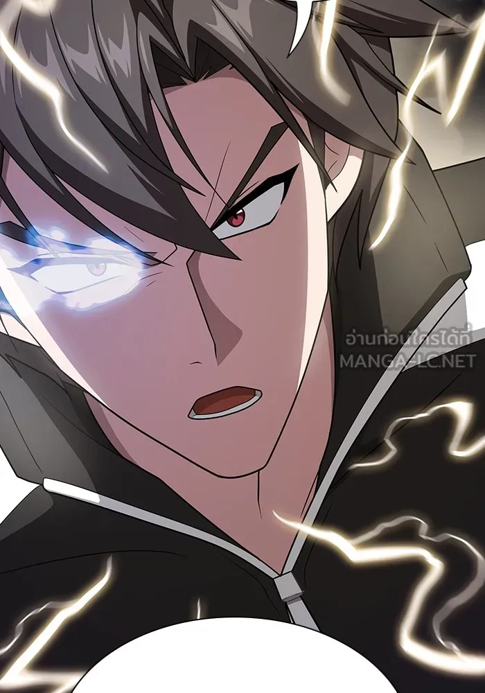 ผู้เล่นขั้นเทพแห่งหอคอยฝึกสอน ตอนที่ 205 รูปที่ 93